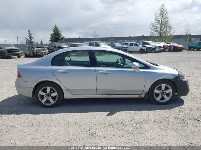 Продажа на аукционе авто 2007 Honda Civic Ex, vin: 2HGFA16817H103509, номер лота: 12611770