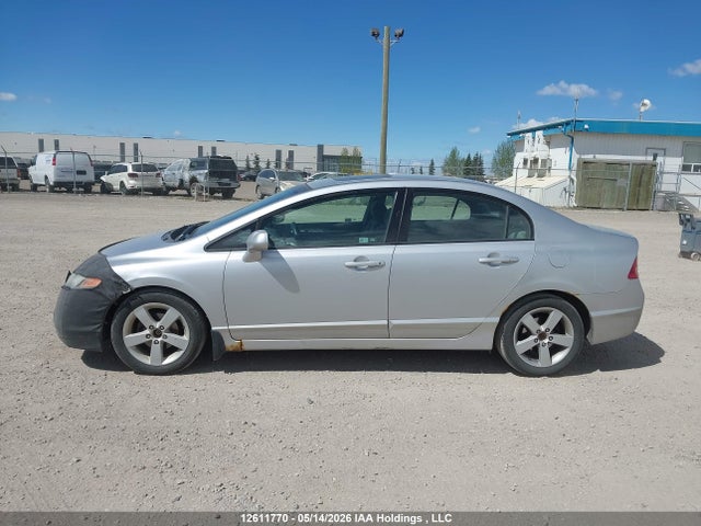 Продажа на аукционе авто 2007 Honda Civic Ex, vin: 2HGFA16817H103509, номер лота: 12611770