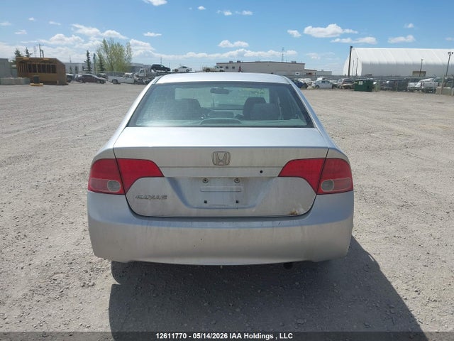 Продажа на аукционе авто 2007 Honda Civic Ex, vin: 2HGFA16817H103509, номер лота: 12611770