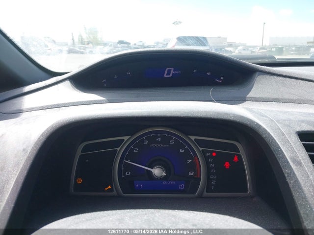 Продажа на аукционе авто 2007 Honda Civic Ex, vin: 2HGFA16817H103509, номер лота: 12611770