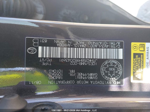 2011 Lexus Ct 200h მანქანა იყიდება აუქციონზე, vin: JTHKD5BH9B2043691, აუქციონის ნომერი: 12611801