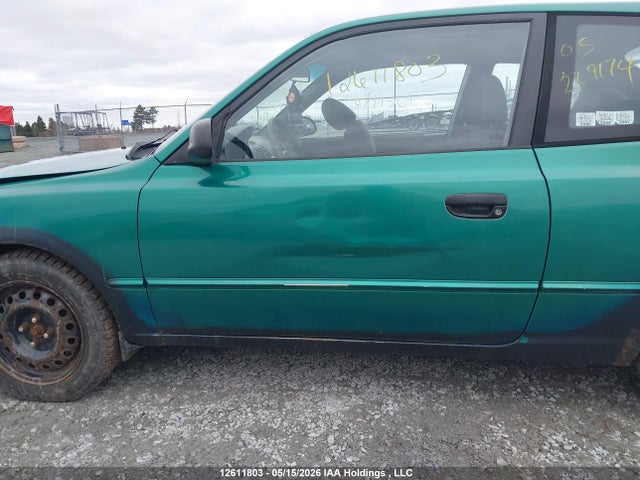 Продажа на аукционе авто 2001 Hyundai Accent Gs, vin: KMHCG35G51U073760, номер лота: 12611803