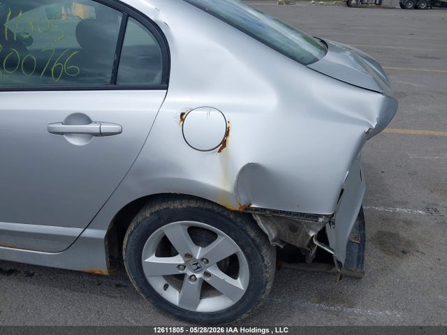 Продажа на аукционе авто 2006 Honda Civic, vin: 1HGFA16426L800766, номер лота: 12611805