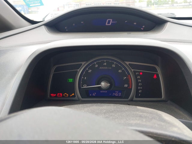 Продажа на аукционе авто 2006 Honda Civic, vin: 1HGFA16426L800766, номер лота: 12611805