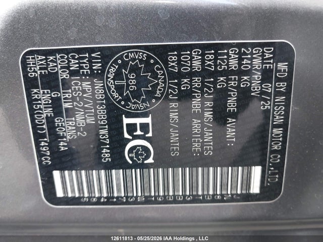 2026 Nissan Rogue Sv მანქანა იყიდება აუქციონზე, vin: JN8BT3BB9TW371485, აუქციონის ნომერი: 12611813