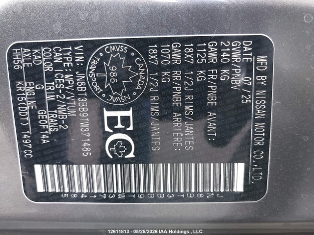 2026 Nissan Rogue Sv მანქანა იყიდება აუქციონზე, vin: JN8BT3BB9TW371485, აუქციონის ნომერი: 12611813