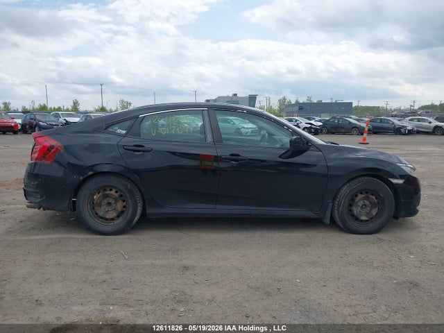 Продажа на аукционе авто 2017 Honda Civic, vin: 2HGFC2E27HH017071, номер лота: 12611826