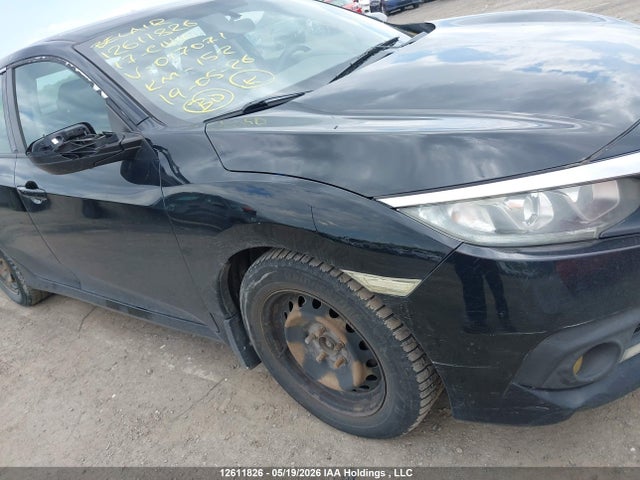 Продажа на аукционе авто 2017 Honda Civic, vin: 2HGFC2E27HH017071, номер лота: 12611826