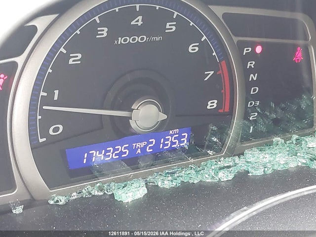 Aukcja sprzedaży 2011 Honda Civic, vin: 2HGFA1F49BH014714, numer aukcji: 12611891