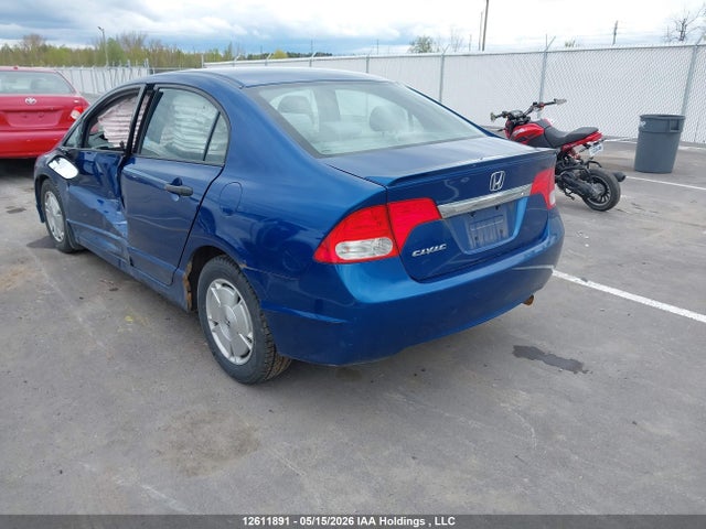 Aukcja sprzedaży 2011 Honda Civic, vin: 2HGFA1F49BH014714, numer aukcji: 12611891