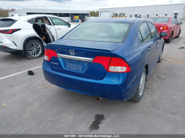 Aukcja sprzedaży 2011 Honda Civic, vin: 2HGFA1F49BH014714, numer aukcji: 12611891