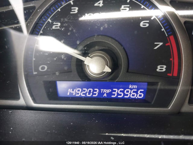 Продаж на аукціоні авто 2008 Honda Civic Dx-g, vin: 2HGFA16488H108057, номер лоту: 12611940