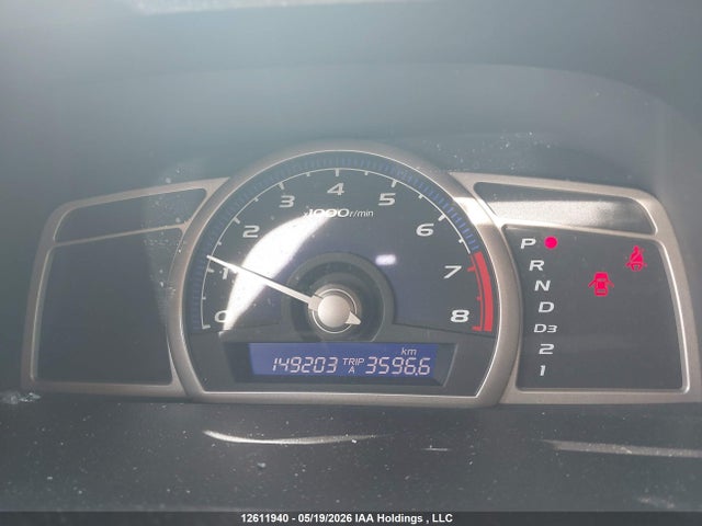 Продаж на аукціоні авто 2008 Honda Civic Dx-g, vin: 2HGFA16488H108057, номер лоту: 12611940