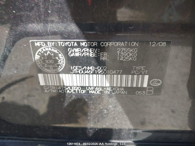 Aukcja sprzedaży 2009 Lexus Ls 600h, vin: JTHDU46F195010477, numer aukcji: 12611974