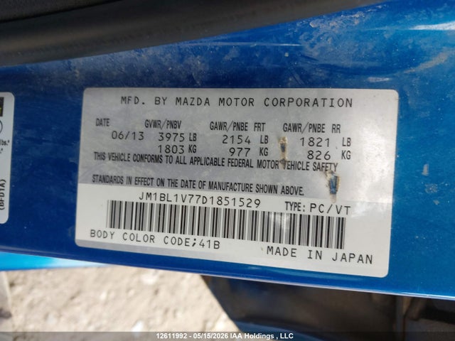 2013 Mazda 3 I მანქანა იყიდება აუქციონზე, vin: JM1BL1V77D1851529, აუქციონის ნომერი: 12611992