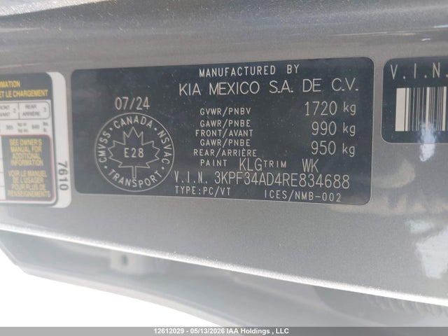 3KPF34AD4RE834688 KIA Forte Ex/ex+/ex Premium