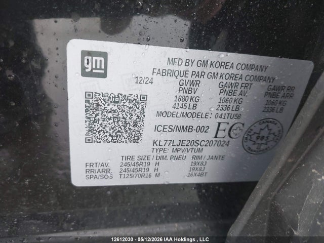 Продаж на аукціоні авто 2025 Chevrolet Trax 2rs, vin: KL77LJE20SC207024, номер лоту: 12612030