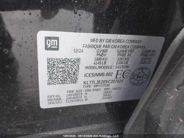 Продаж на аукціоні авто 2025 Chevrolet Trax 2rs, vin: KL77LJE20SC207024, номер лоту: 12612030