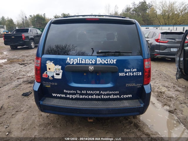 Продажа на аукционе авто 2010 Dodge Grand Caravan Se, vin: 2D4RN4DE9AR292764, номер лота: 12612032