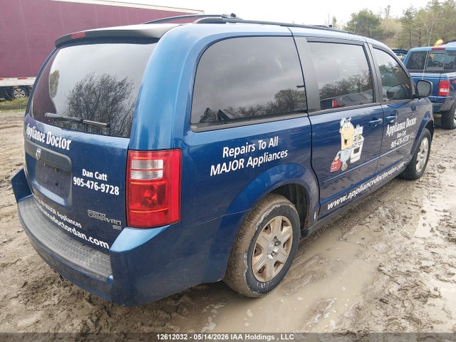 Продажа на аукционе авто 2010 Dodge Grand Caravan Se, vin: 2D4RN4DE9AR292764, номер лота: 12612032