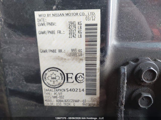 2012 Nissan Altima 2.5 S მანქანა იყიდება აუქციონზე, vin: 1N4AL2APXCN540214, აუქციონის ნომერი: 12607370