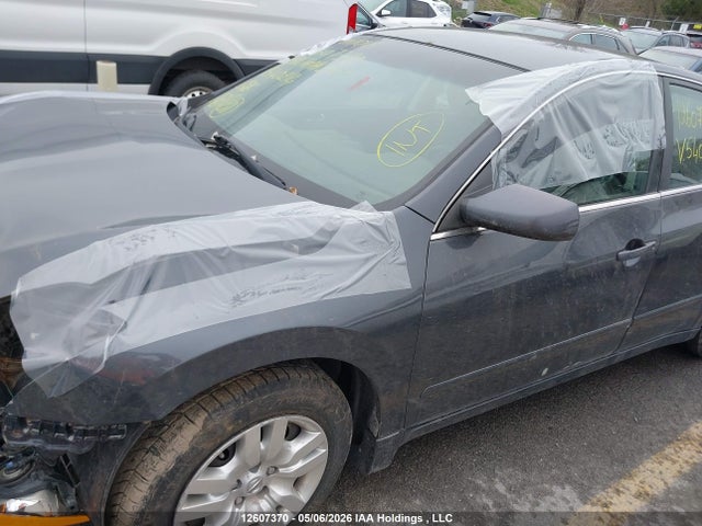 2012 Nissan Altima 2.5 S მანქანა იყიდება აუქციონზე, vin: 1N4AL2APXCN540214, აუქციონის ნომერი: 12607370