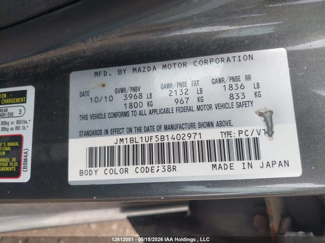 2011 Mazda Mazda3 Gx მანქანა იყიდება აუქციონზე, vin: JM1BL1UF5B1402971, აუქციონის ნომერი: 12612051