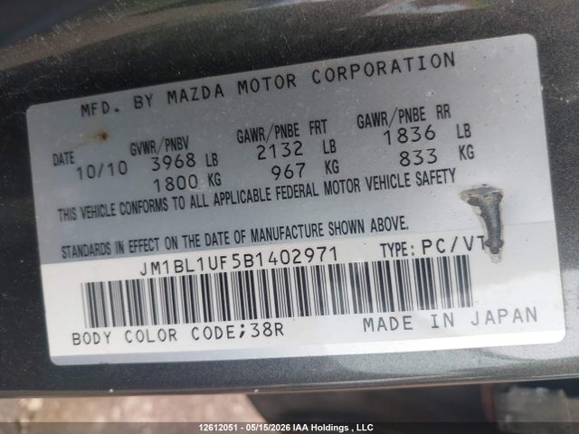 2011 Mazda Mazda3 Gx მანქანა იყიდება აუქციონზე, vin: JM1BL1UF5B1402971, აუქციონის ნომერი: 12612051