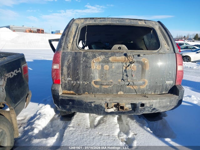 2007 Chevrolet Suburban 1500 Ls/lt/ltz მანქანა იყიდება აუქციონზე, vin: 1GNFK16357J224095, აუქციონის ნომერი: 12481921