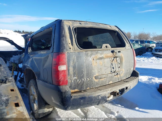 2007 Chevrolet Suburban 1500 Ls/lt/ltz მანქანა იყიდება აუქციონზე, vin: 1GNFK16357J224095, აუქციონის ნომერი: 12481921
