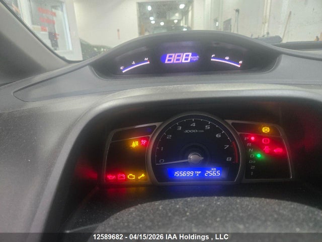 Продаж на аукціоні авто 2009 Honda Civic Dx-g, vin: 2HGFA16499H104570, номер лоту: 12589682