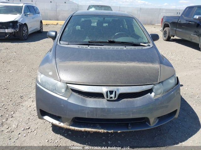 Продаж на аукціоні авто 2009 Honda Civic Dx-g, vin: 2HGFA16499H104570, номер лоту: 12589682