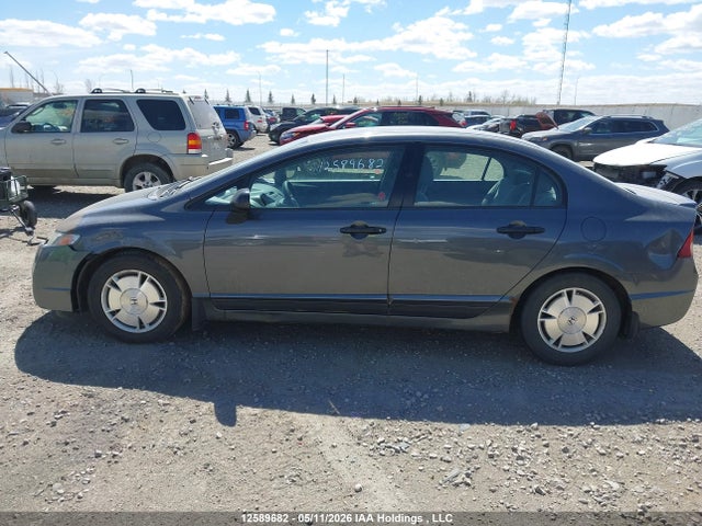 Продаж на аукціоні авто 2009 Honda Civic Dx-g, vin: 2HGFA16499H104570, номер лоту: 12589682