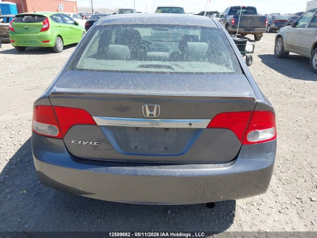 Продаж на аукціоні авто 2009 Honda Civic Dx-g, vin: 2HGFA16499H104570, номер лоту: 12589682