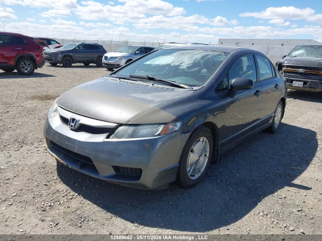 Продаж на аукціоні авто 2009 Honda Civic Dx-g, vin: 2HGFA16499H104570, номер лоту: 12589682