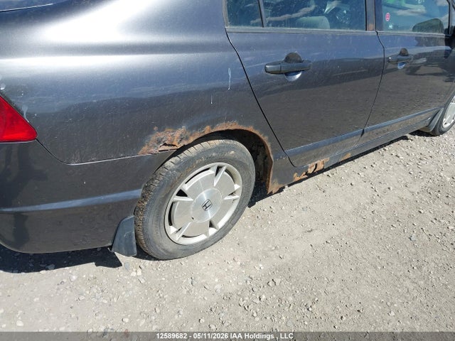 Продаж на аукціоні авто 2009 Honda Civic Dx-g, vin: 2HGFA16499H104570, номер лоту: 12589682