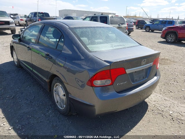 Продаж на аукціоні авто 2009 Honda Civic Dx-g, vin: 2HGFA16499H104570, номер лоту: 12589682