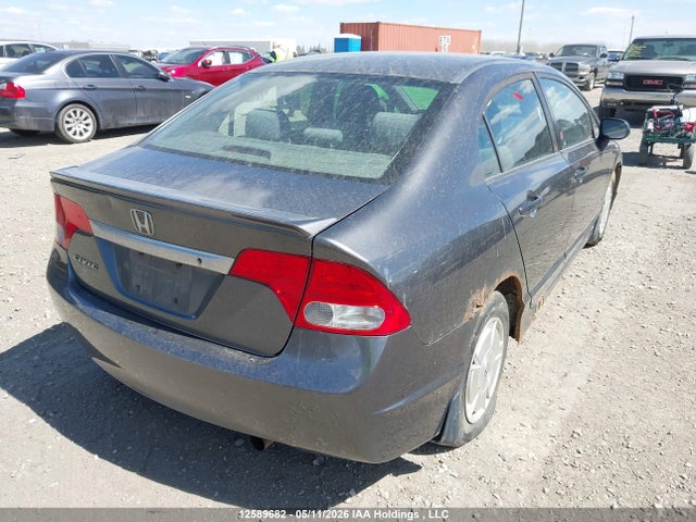 Продаж на аукціоні авто 2009 Honda Civic Dx-g, vin: 2HGFA16499H104570, номер лоту: 12589682