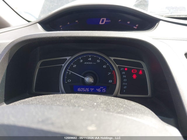 Продаж на аукціоні авто 2009 Honda Civic Dx-g, vin: 2HGFA16499H104570, номер лоту: 12589682