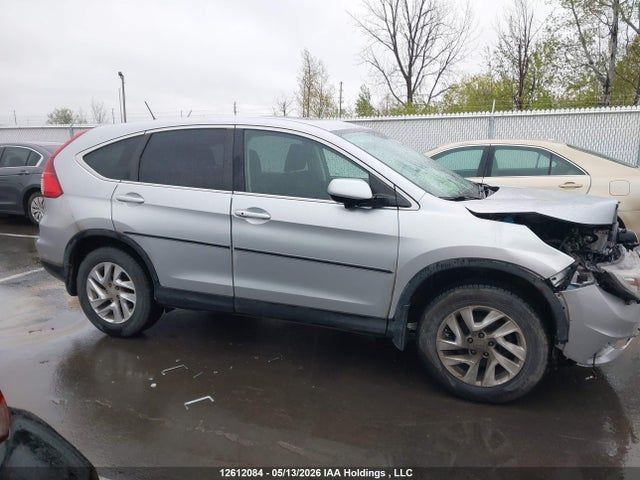 Продажа на аукционе авто 2016 Honda Cr-v Ex, vin: 2HKRM4H5XGH121814, номер лота: 12612084
