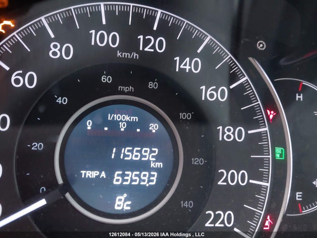 Продажа на аукционе авто 2016 Honda Cr-v Ex, vin: 2HKRM4H5XGH121814, номер лота: 12612084