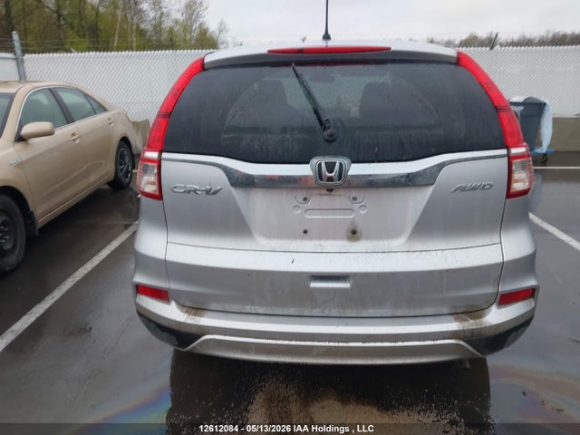 Продажа на аукционе авто 2016 Honda Cr-v Ex, vin: 2HKRM4H5XGH121814, номер лота: 12612084