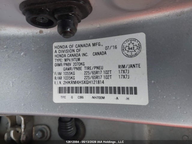 Продажа на аукционе авто 2016 Honda Cr-v Ex, vin: 2HKRM4H5XGH121814, номер лота: 12612084