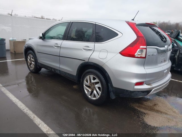 Продажа на аукционе авто 2016 Honda Cr-v Ex, vin: 2HKRM4H5XGH121814, номер лота: 12612084