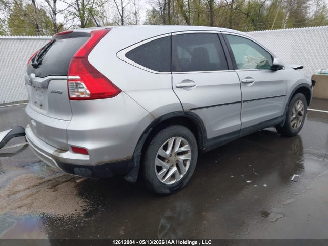 Продажа на аукционе авто 2016 Honda Cr-v Ex, vin: 2HKRM4H5XGH121814, номер лота: 12612084