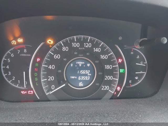 Продажа на аукционе авто 2016 Honda Cr-v Ex, vin: 2HKRM4H5XGH121814, номер лота: 12612084