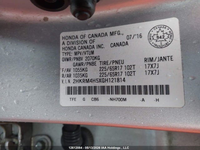 Продажа на аукционе авто 2016 Honda Cr-v Ex, vin: 2HKRM4H5XGH121814, номер лота: 12612084