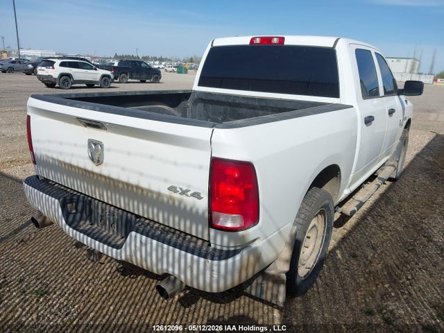 RAM 1500 Classic Tradesman 2022 3C6RR7KT0NG302170 Image 4