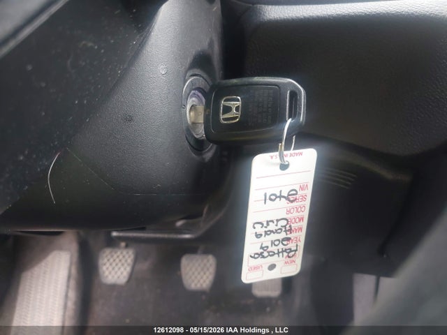 2020 Honda Civic მანქანა იყიდება აუქციონზე, vin: 2HGFC2E52LH020852, აუქციონის ნომერი: 12612098