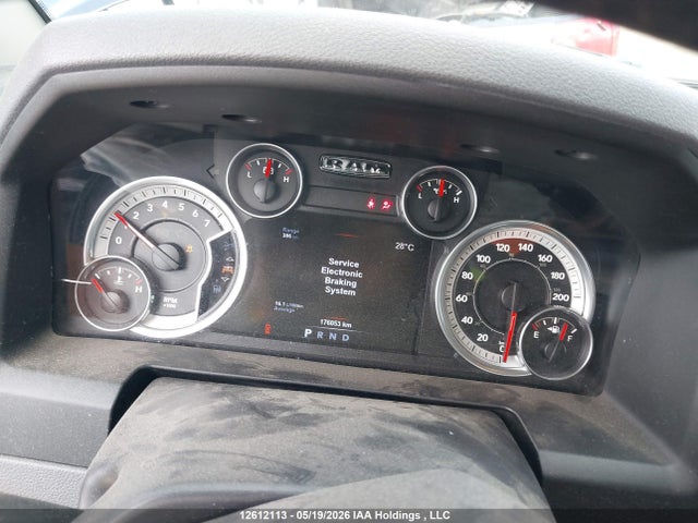 Продаж на аукціоні авто 2015 Dodge Ram 1500, vin: 1C6RR7LT7FS718449, номер лоту: 12612113